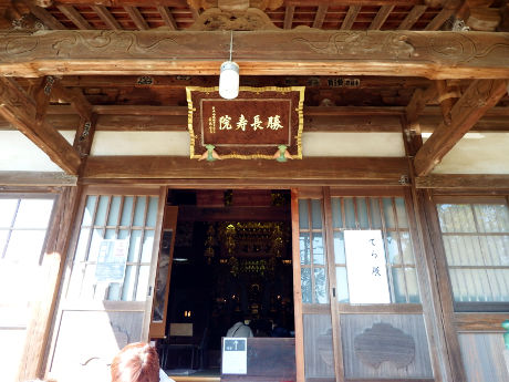 本堂