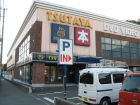 TSUTAYA