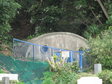 海軍覚栄寺裏山貯水池
