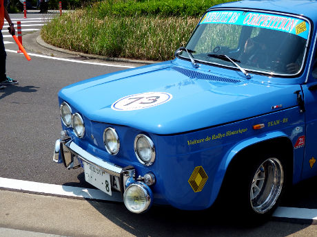 RALLY YOKOHAMA