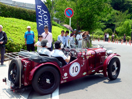 RALLY YOKOHAMA