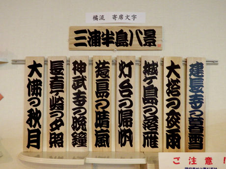 産業交流プラザ