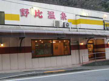 䉷