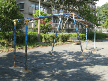 Ă