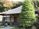 信誠寺