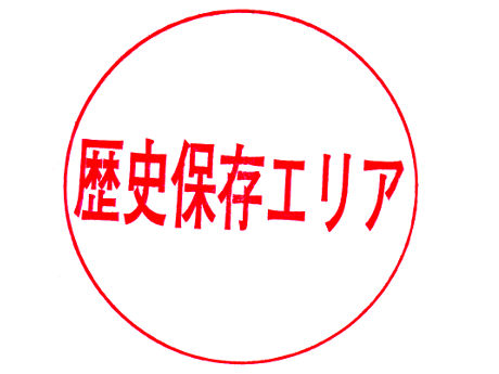 jۑGA