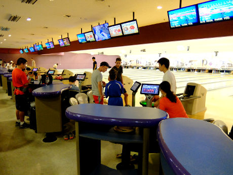 Bowling Center