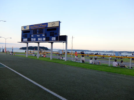 Berkey Field