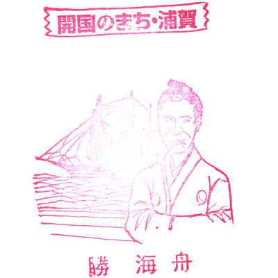 CM